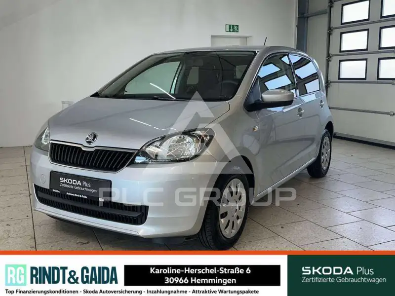 2016 Skoda Citigo