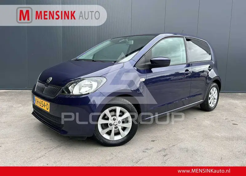 2016 Skoda Citigo