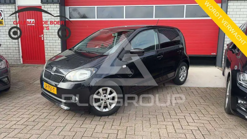 2016 Skoda Citigo