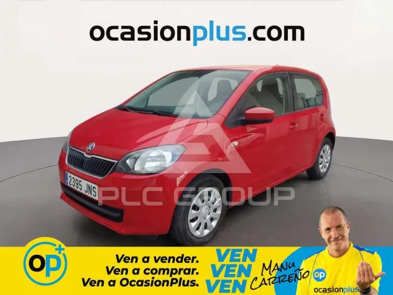 2016 Skoda Citigo