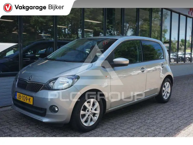 2016 Skoda Citigo
