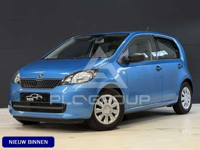 2016 Skoda Citigo