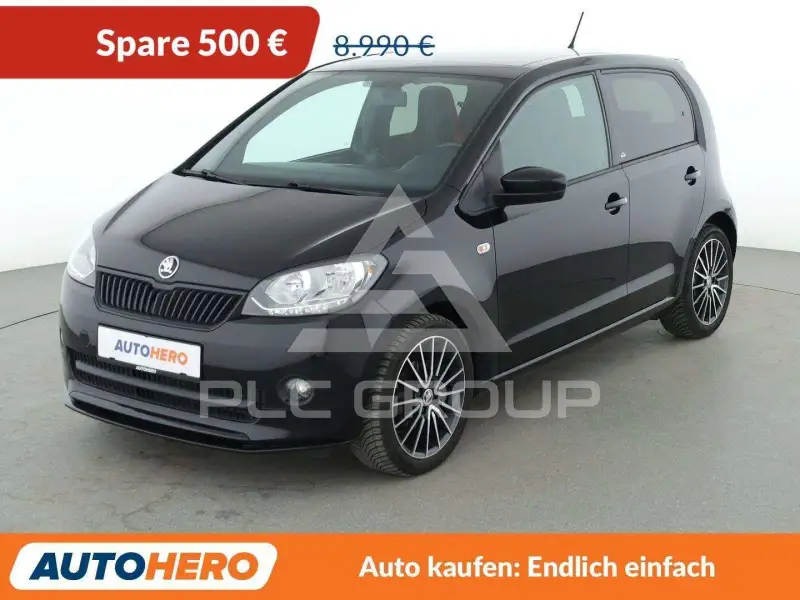 2016 Skoda Citigo