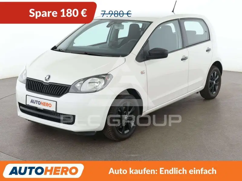 2016 Skoda Citigo