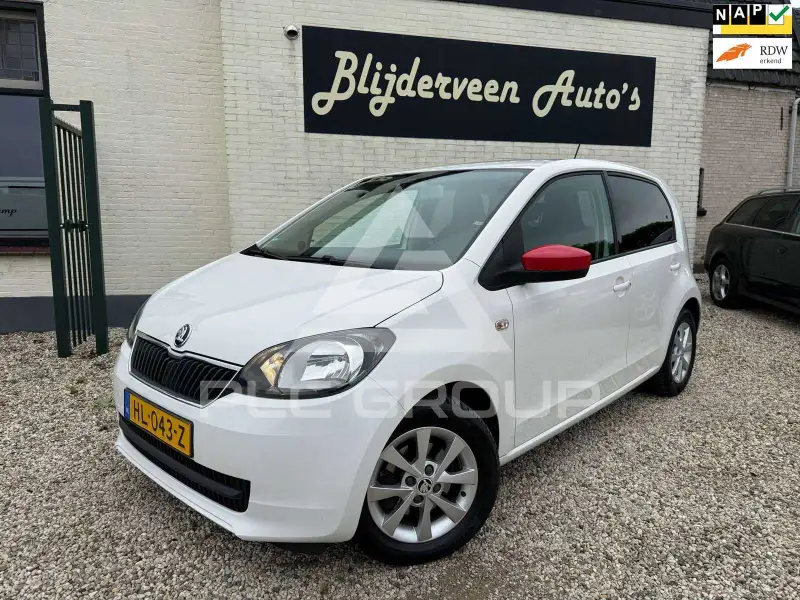 2016 Skoda Citigo