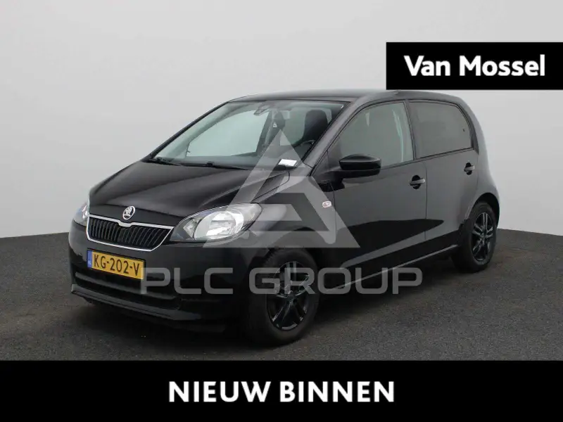 2016 Skoda Citigo