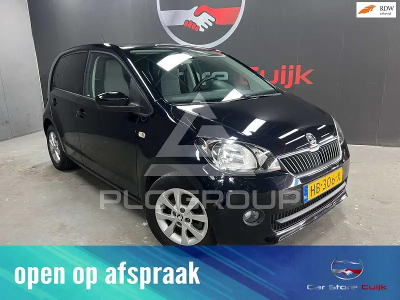 2016 Skoda Citigo