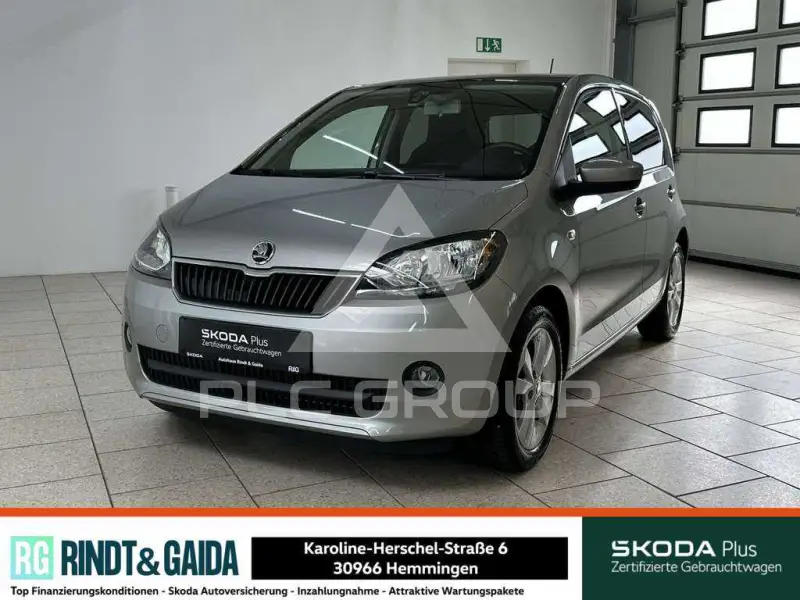 2016 Skoda Citigo