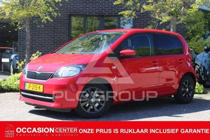 2016 Skoda Citigo