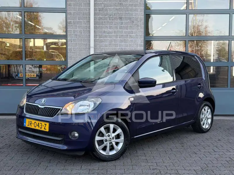 2016 Skoda Citigo