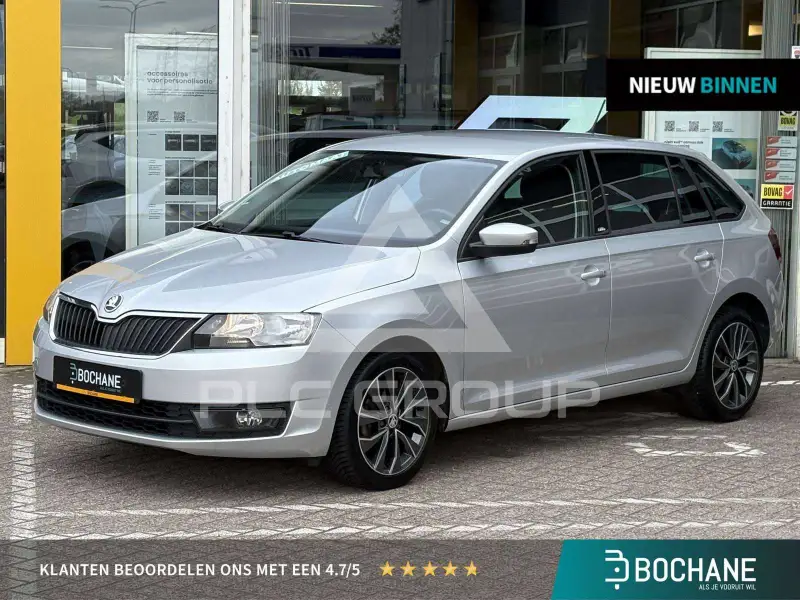 2016 Skoda Rapid