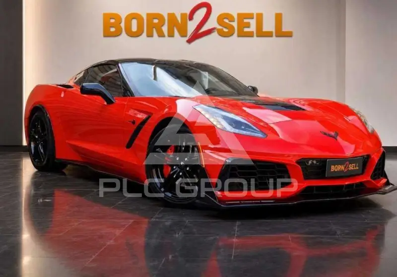 2016 Chevrolet Corvette