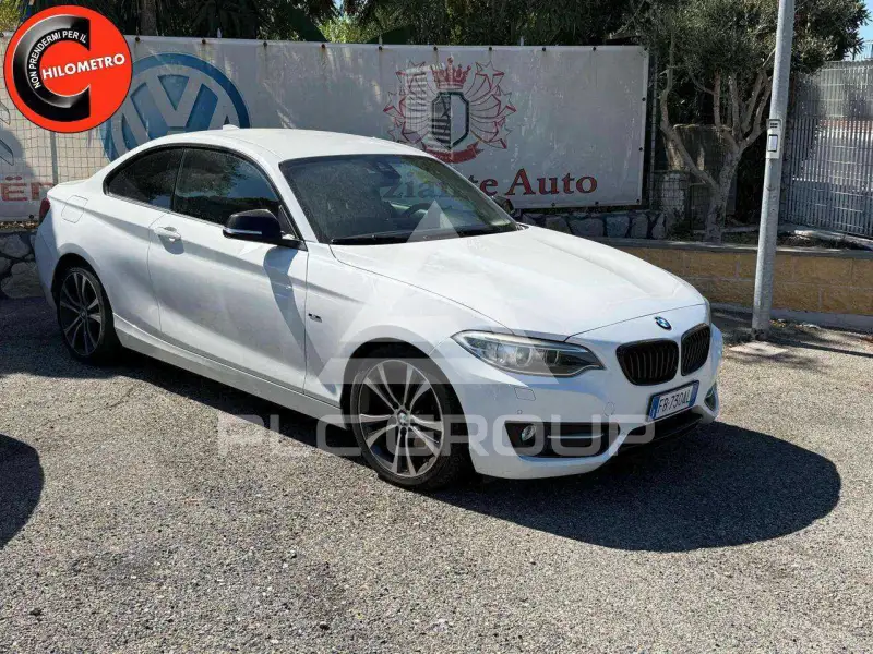 2016 BMW 220