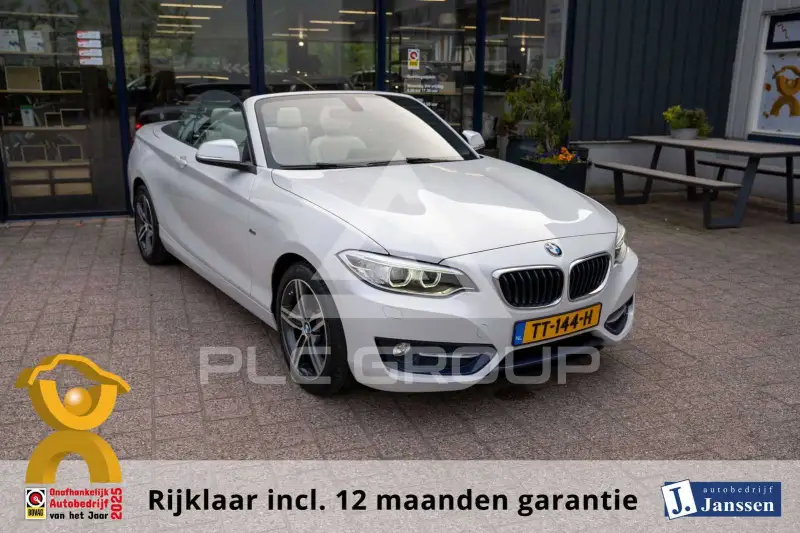 2016 BMW 220