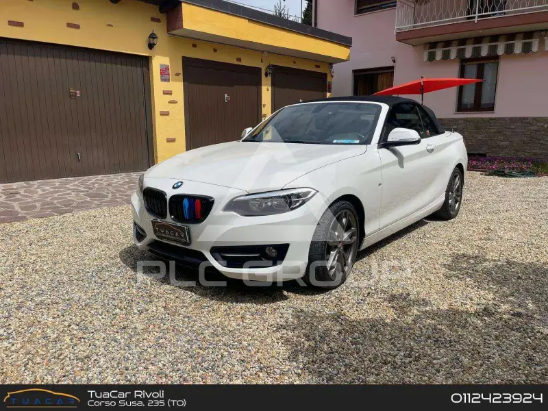 2016 BMW 220
