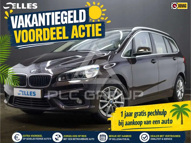 2016 BMW 216
