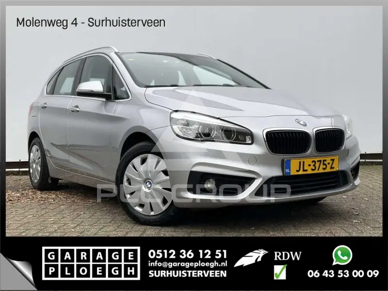 2016 BMW 216