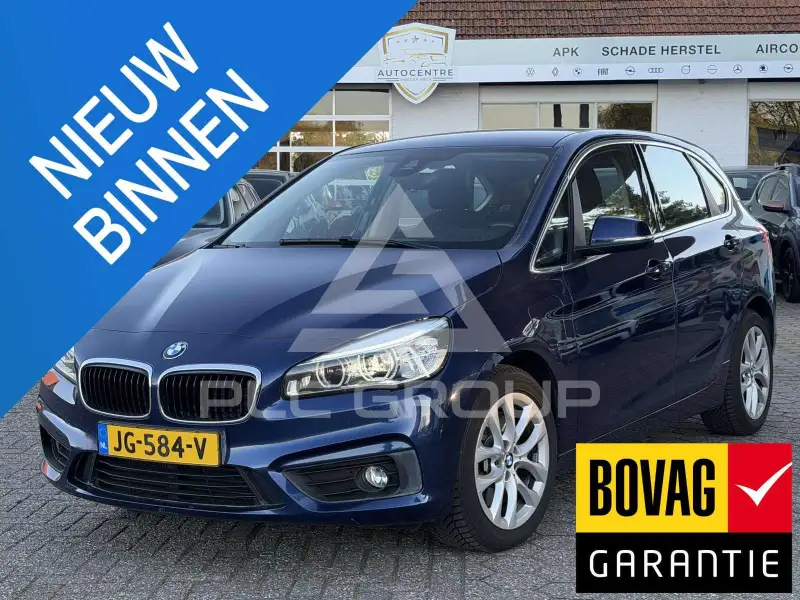 2016 BMW 225