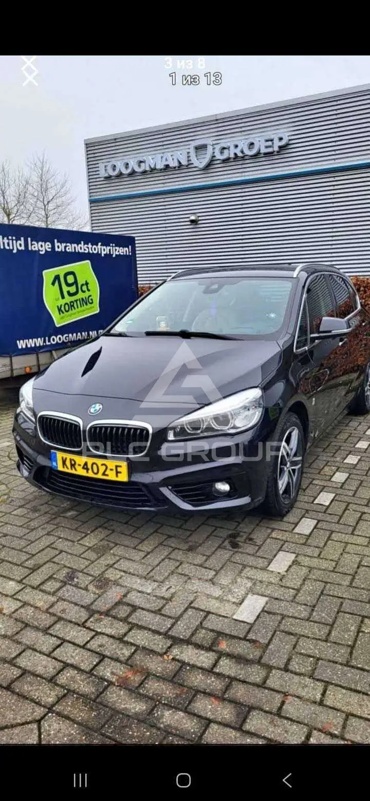 2016 BMW 225