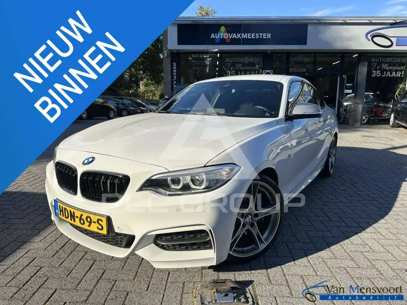 2016 BMW 235