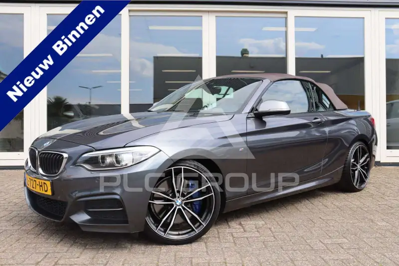 2016 BMW 235