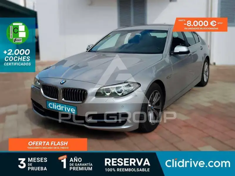 2016 BMW 525
