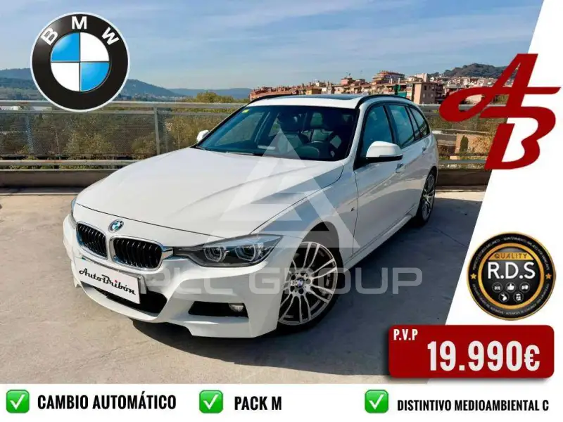 2016 BMW 320