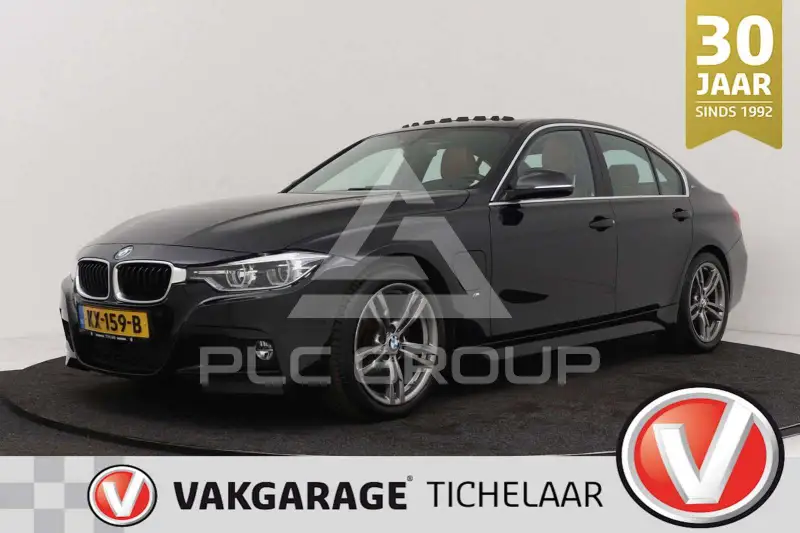 2016 BMW 330