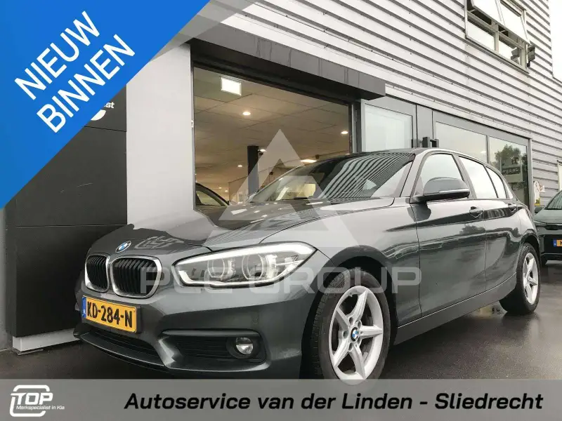 2016 BMW 116