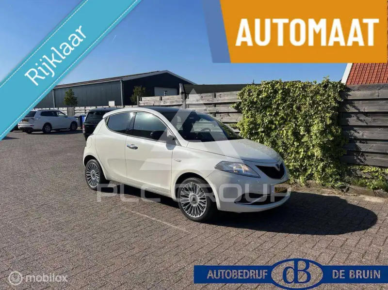 2016 Lancia YPSILON