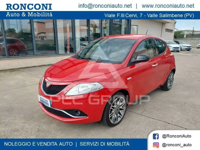 2016 Lancia YPSILON