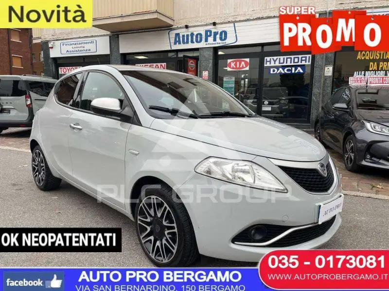 2016 Lancia YPSILON