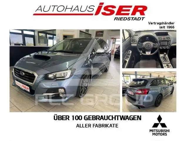 2016 Subaru Levorg