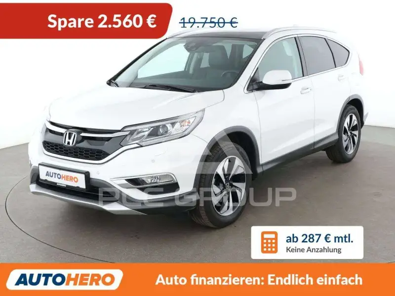 2016 Honda CR-V