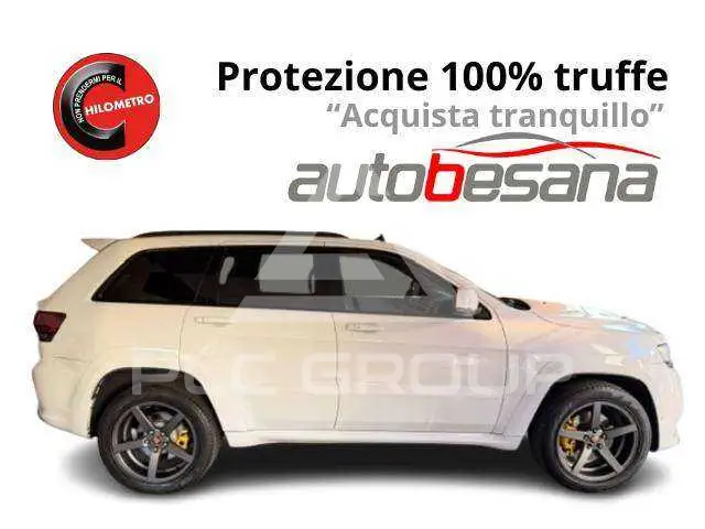 2016 Jeep Grand Cherokee