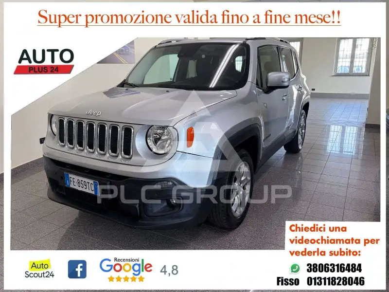 2016 Jeep Renegade