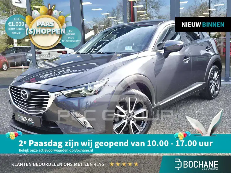 2016 Mazda CX-3