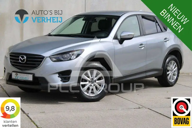 2016 Mazda CX-5
