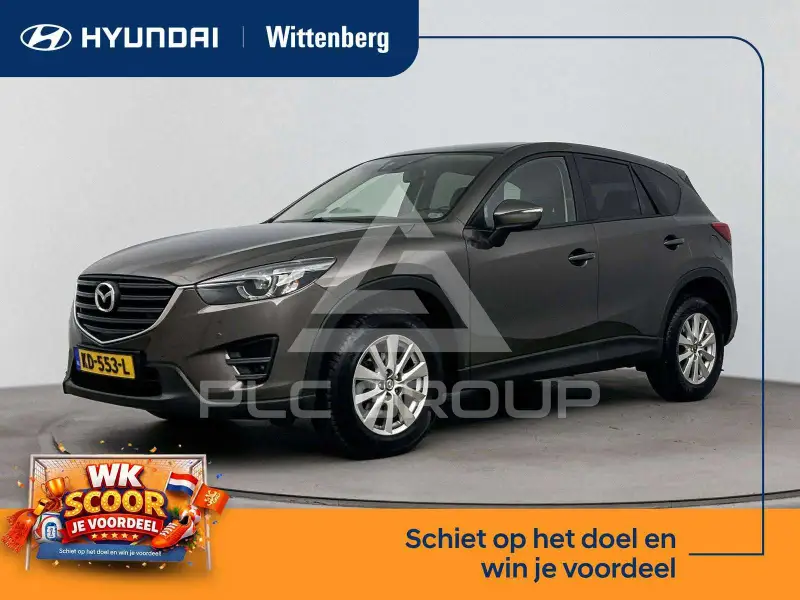 2016 Mazda CX-5