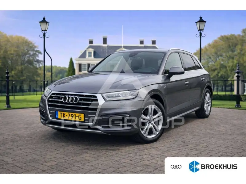 2016 Audi Q7