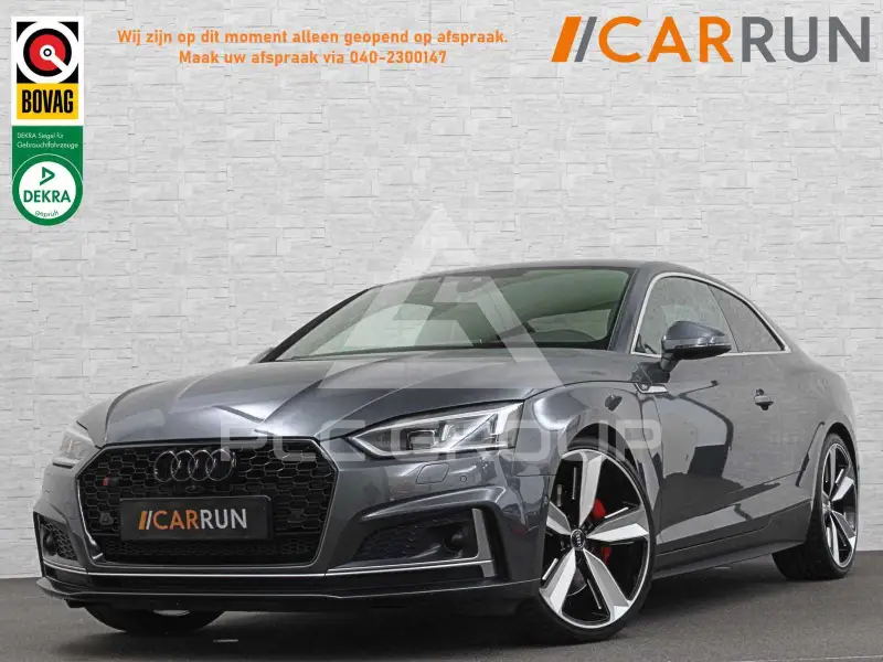 2016 Audi S5