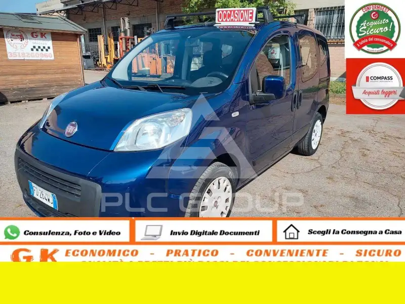 2016 Fiat QUBO