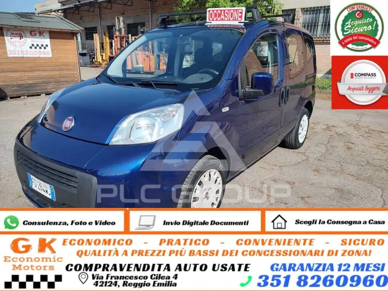 2016 Fiat QUBO