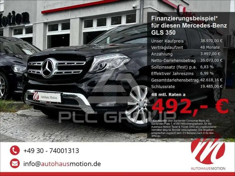 2016 Mercedes Benz GLS 350