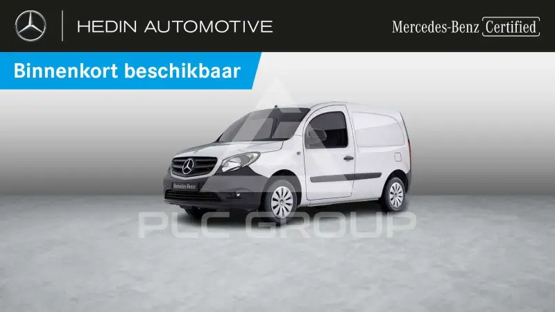 2016 Mercedes Benz Citan