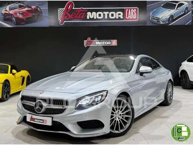 2016 Mercedes Benz S 500