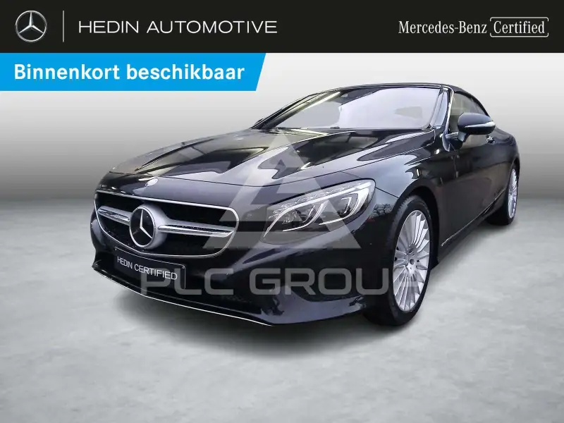 2016 Mercedes Benz S 500