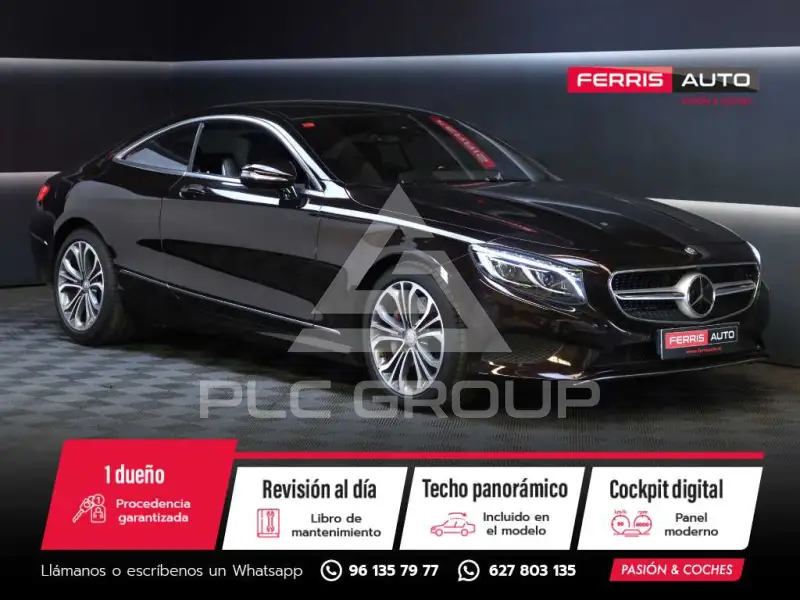 2016 Mercedes Benz S 500