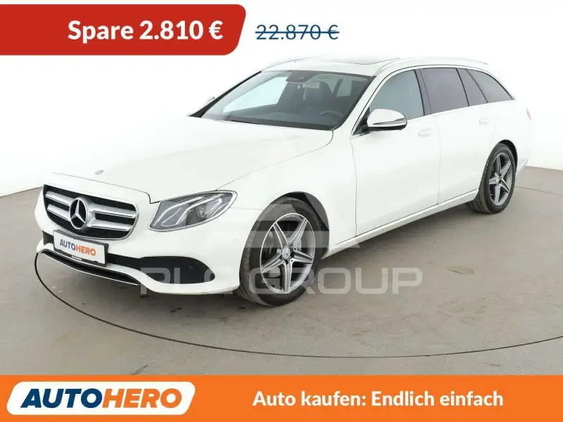 2016 Mercedes Benz E 250