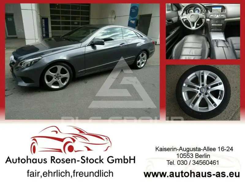 2016 Mercedes Benz E 250